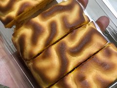 虎皮奶黄麻薯卷-嘉华鲜花饼·现烤(昆明老街店)