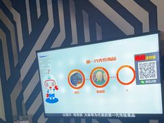 -海上歌友KTV(南桥店)