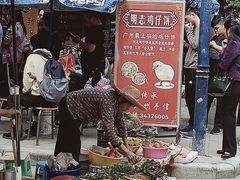 -黄埔古港