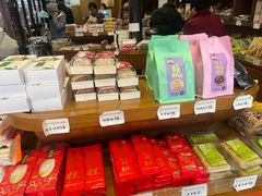 -法根糕点(水北街店)