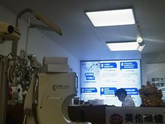 -沪睛眼镜蔡司官方授权店(金桥佳林路店)