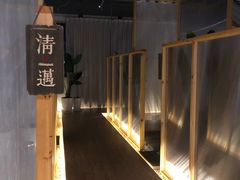 -谷悦SPA(王府井店)