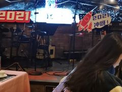 -胡桃里音乐酒馆(环亚凯瑟琳广场店)