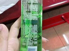 -兴龙广缘超市(奥体中心店)