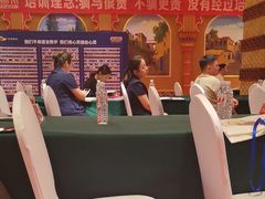 -SEEUNARI西域娜依新疆菜(环宇广场店)