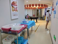 -团圆口腔·种植中心(锦江院区)