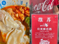 -东方明珠·可口可乐欢乐餐厅