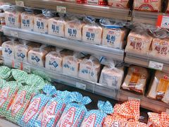 -AEON永旺(东方宝泰店)