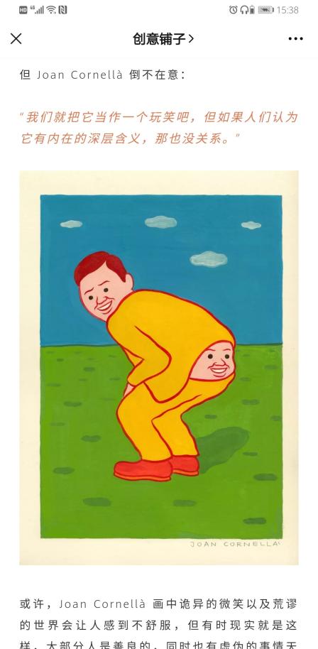 白水洋一鸣瓦罐-"还不错的,味道可以的,这附近唯一一家感觉.