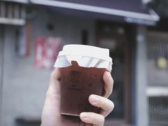 -Again Coffee Roaster(香蜜湖店)