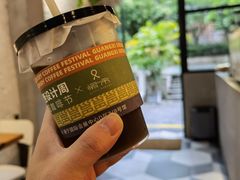 -愉市 Hippy Market(香榭里花园店)