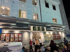 -民信老铺(双皮奶博物馆店)