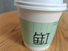 -fishtank鱼缸咖啡(三山街店)