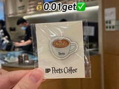 -Peet's 皮爷咖啡(海雅缤纷城店)