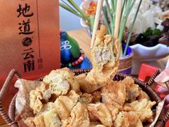 -云尊府云南菜·蒸汽石锅鱼(学清路店)