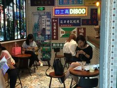 -美芝莲(东方宝泰店)