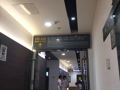-瑞慈体检上海徐汇机构