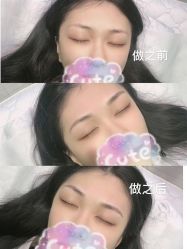 -久匠半永久纹眉