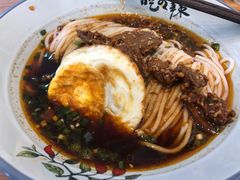 秘制麻辣牛肉米粉-常樂屋·常德米粉(青年路店)
