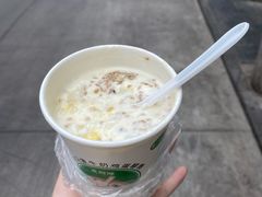 老马家国华牛奶鸡蛋醪糟-清真老马家国华牛奶鸡蛋醪糟(正宁路店)