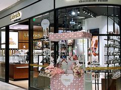 -Laderach 莱德拉(上海环贸iapm店)