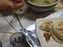 -勇利赵家烤肉坊(含光路店)