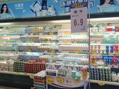 -桂林微笑堂商厦