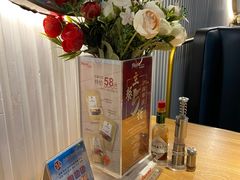 -斗牛士牛排(南京东路店)