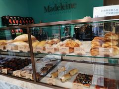 -Madeleine玛德琳(永平里店)