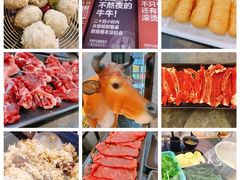 -林记潮牛·牛肉火锅(上马墩店)