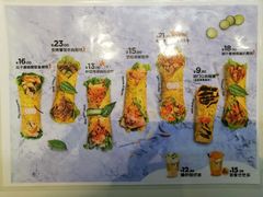 -2颗鸡蛋煎饼(北京路天河城店)