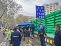 -上海交通大学医学院附属瑞金医院(总院)