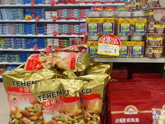 -食品日用品超市(东山百货大楼店)