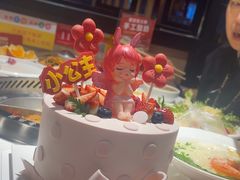 -蜀留香火锅(西南角店)