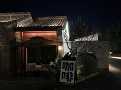 -东钱湖旅游度假区