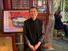 -汉阴白火石汆汤