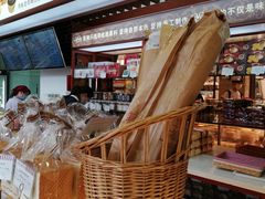 -红宝石·鲜奶小方(长阳店)