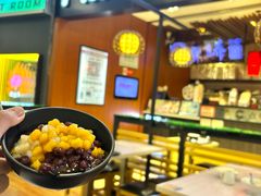 -鲜芋仙(华创店)