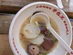 -芋包王闽南茶楼(八市店)