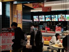 门面-莱得快酸辣粉(天和里店)