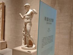 -长春世界雕塑园