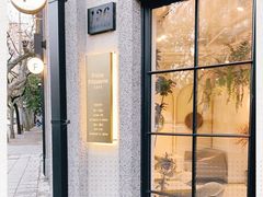 -Fridi Patisserie Cafe