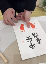 -上海星摇篮母婴护理中心(市妇幼店)