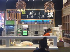 -两只老饕(银泰创意城店)