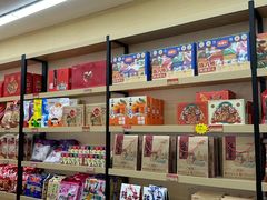 -陈建平麻花(磁器口总店)