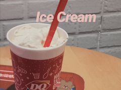 -DQ·蛋糕·冰淇淋(苏州中心店)