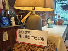 -杂咖zacup(领展中心城店)