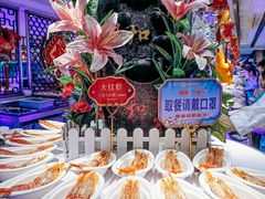 -舒友海鲜姿造(白鹭洲店)