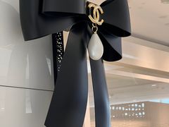 -CHANEL(恒隆广场店)
