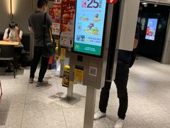 -麦当劳(中山公园龙之梦店)